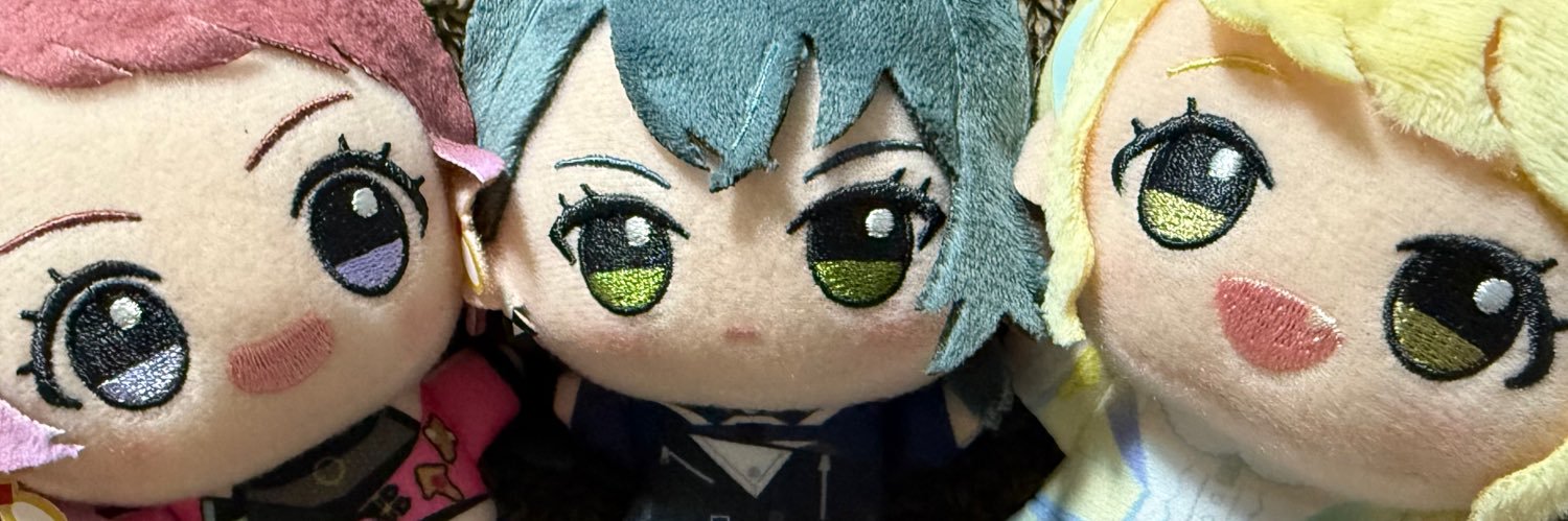 てすない banner