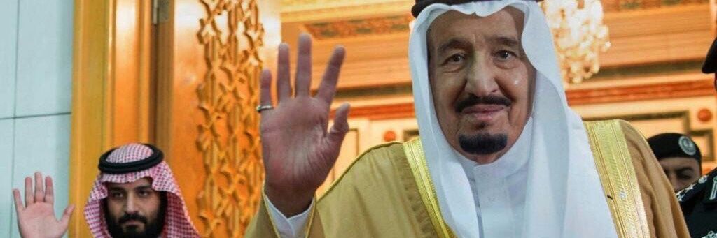 khaled bn saleh banner