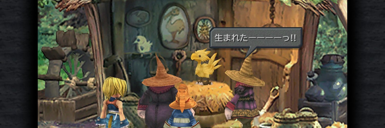 tomanikitmt's profile banner image