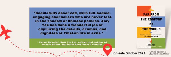 amyyeewrites Profile Banner