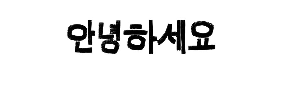 🌼 ʕ •ᴥ•ʔ 🌼 banner