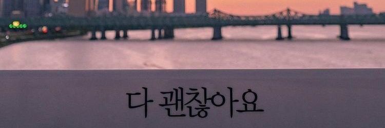 shadow__elf's profile banner image