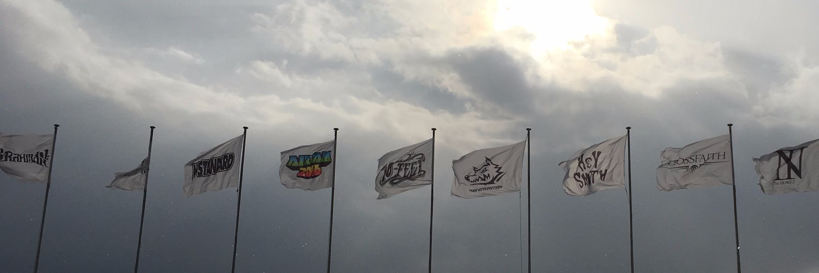 ask11's profile banner image