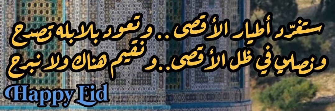 D_HHHHHA's profile banner image