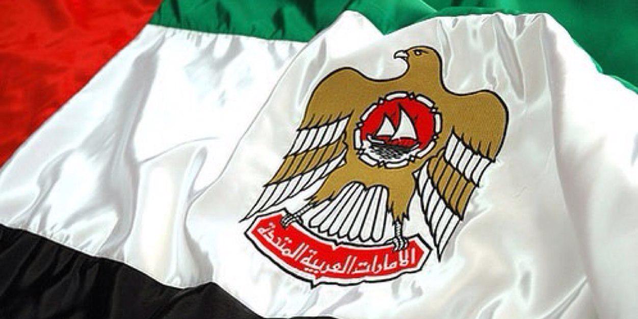 HamdanBalkaila1's profile banner image