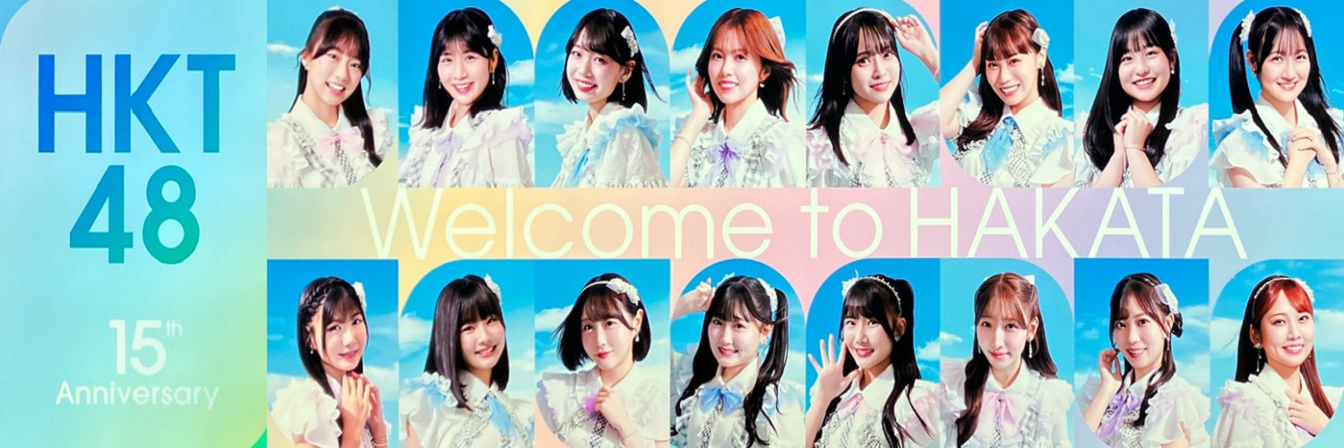 YT1093's profile banner image