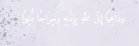 Al_mayyasa's profile banner image