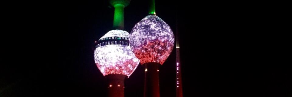 Hameeda_W's profile banner image