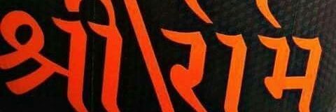 IND_rkd's profile banner image