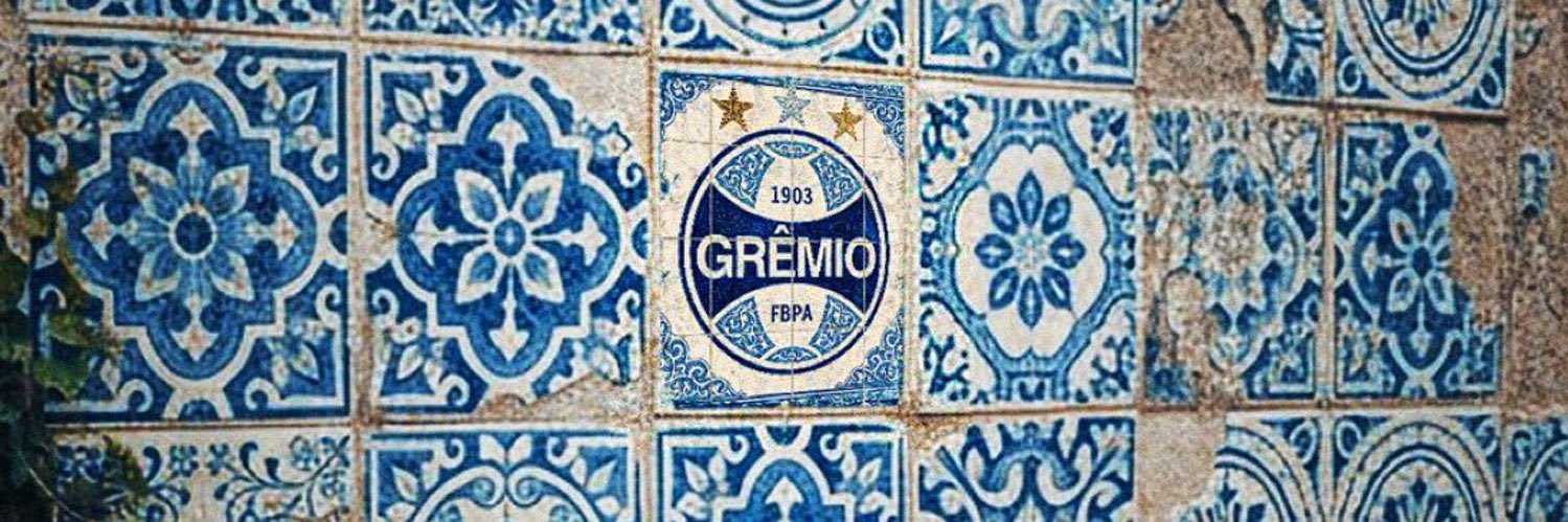 Dinho 🇪🇪 banner