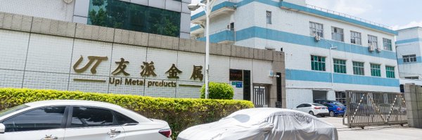 upimetal2023 Profile Banner