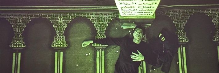 El2ady0's profile banner image