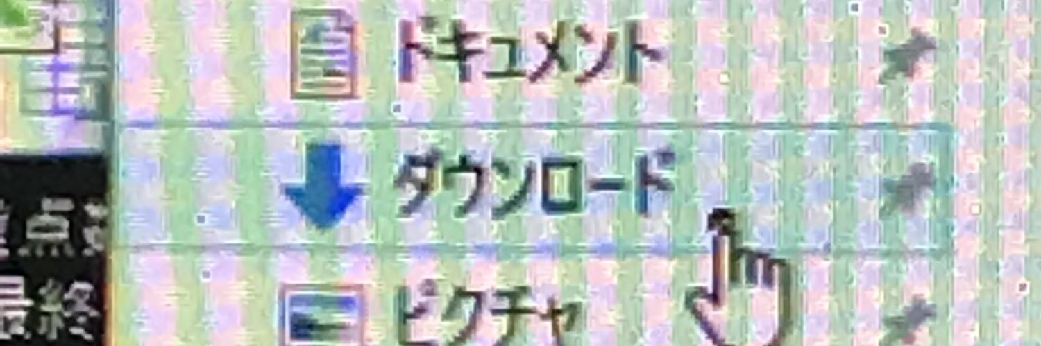 kanisono's profile banner image