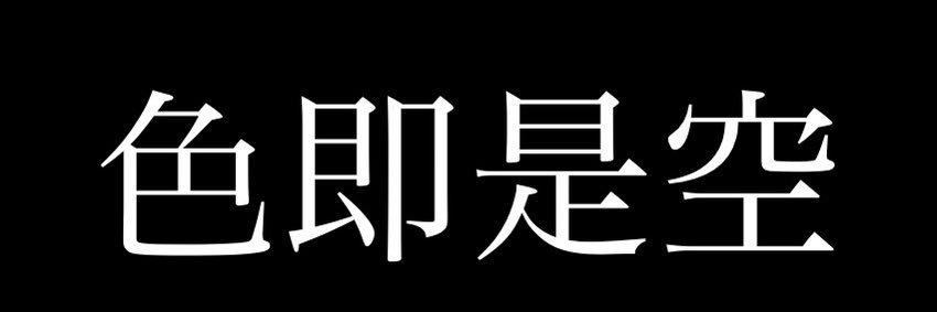 1205_shi's profile banner image