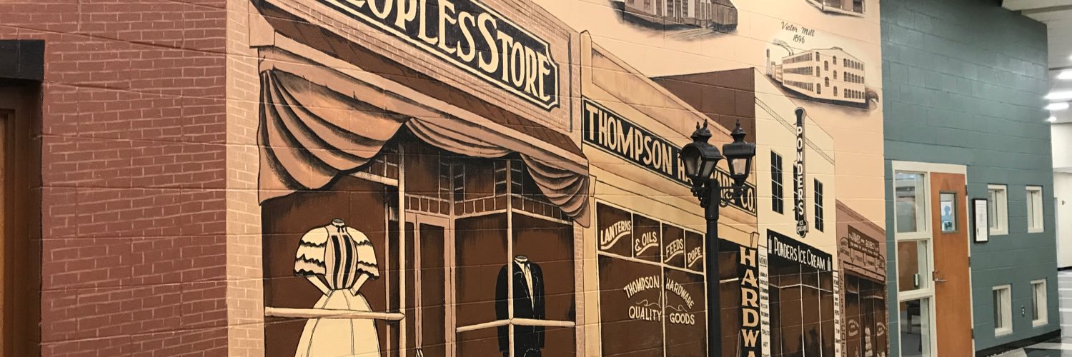 Greer Middle School banner