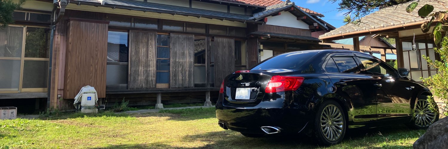 ikesarah's profile banner image
