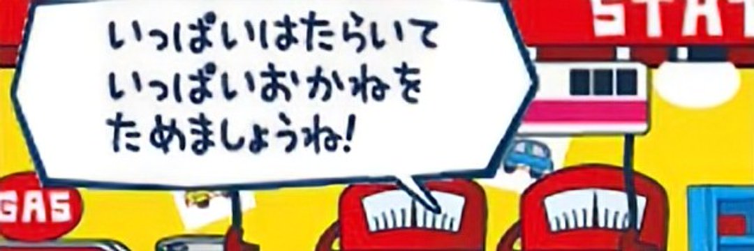 _ax8beat's profile banner image