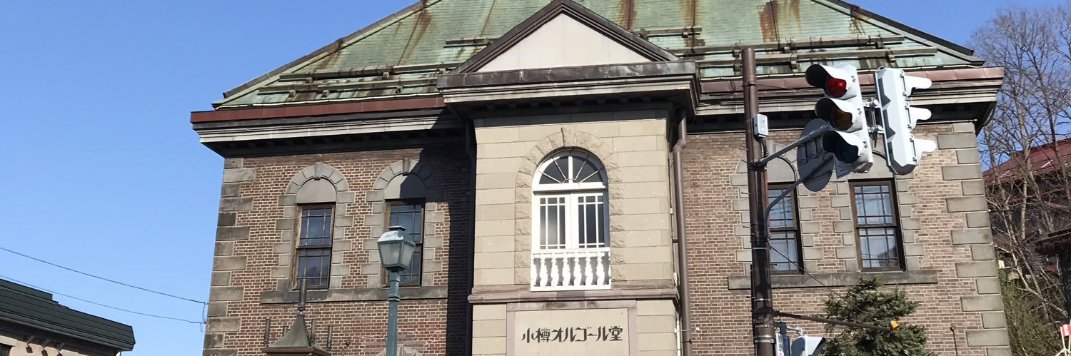 tetsu_109's profile banner image