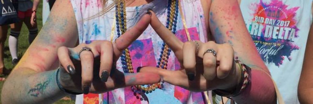 madi_nuessner's profile banner image