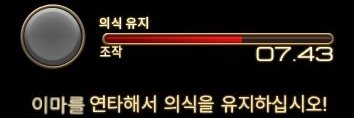 ohmycapiron's profile banner image