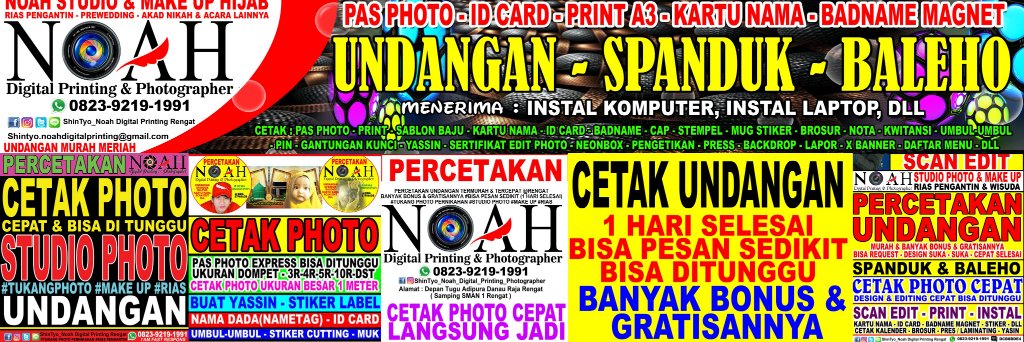 ShinTyo_NOAH's profile banner image