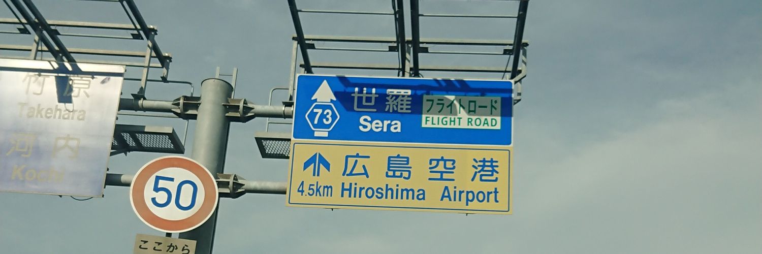 sera_chi's profile banner image