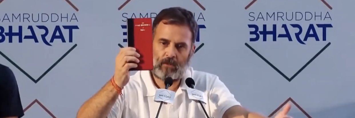 RanjitMonga's profile banner image