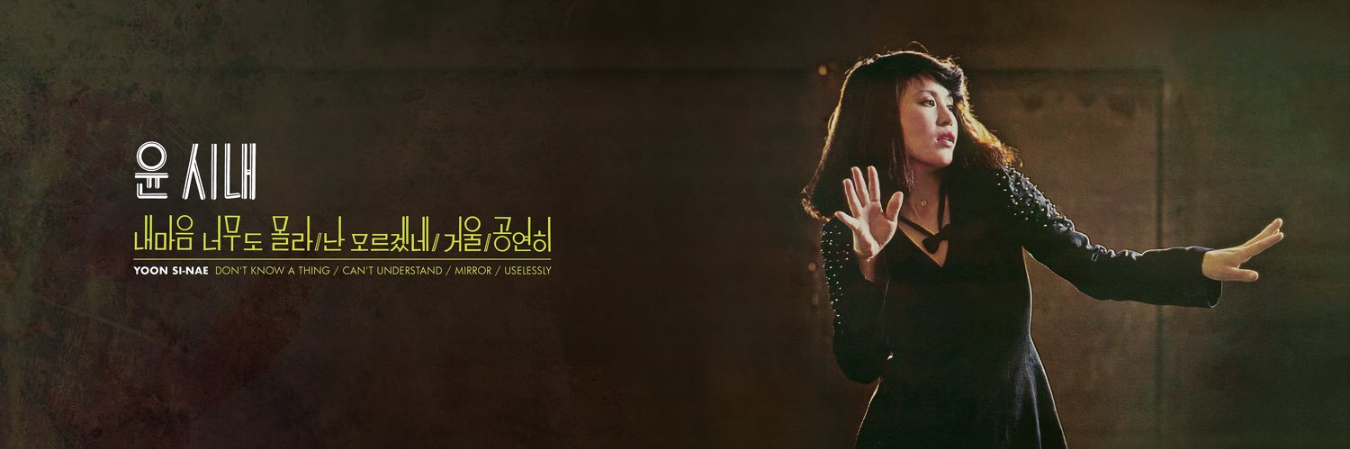 BEATBALL_MUSIC's profile banner image