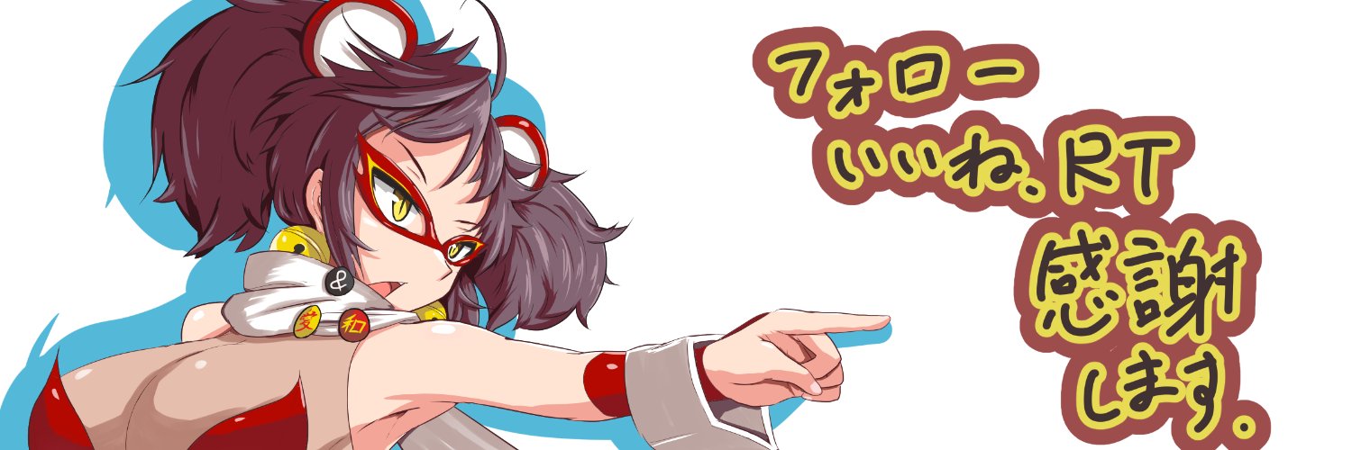 mondaysea's profile banner image