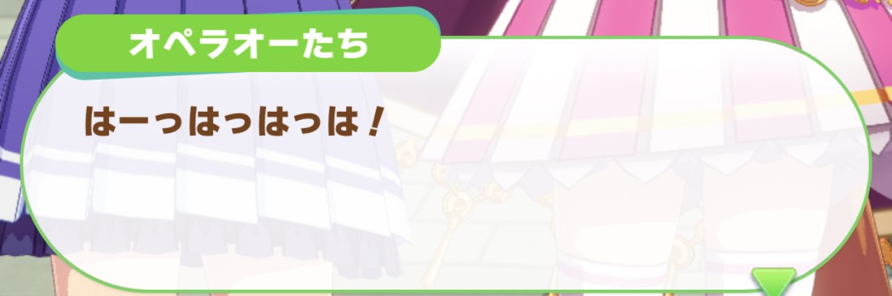 Toyolina's profile banner image