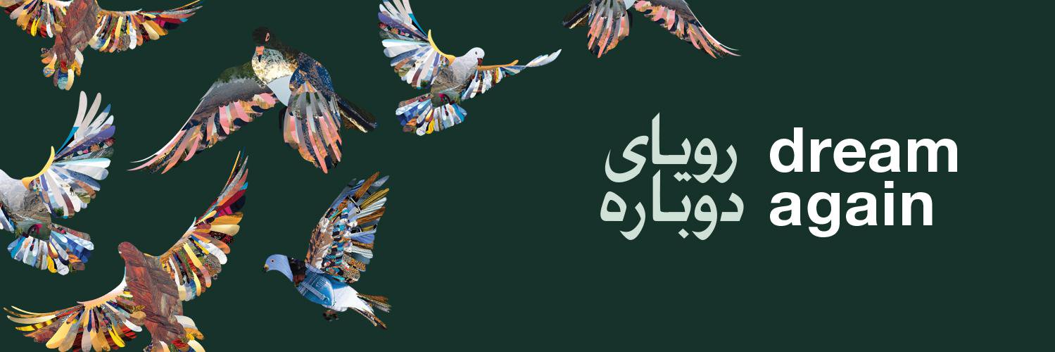 TEDxKabul banner