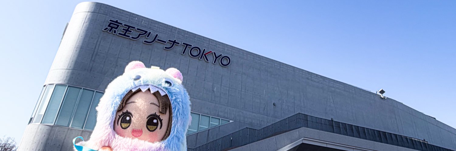 いぢめる？ banner