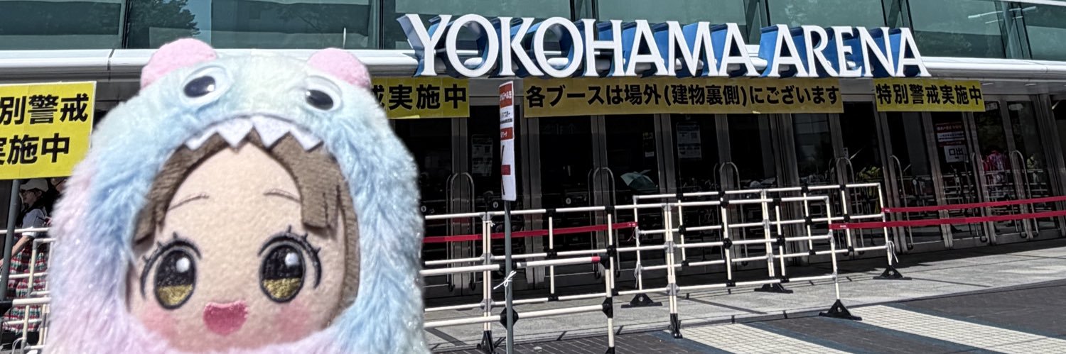 idimeru's profile banner image