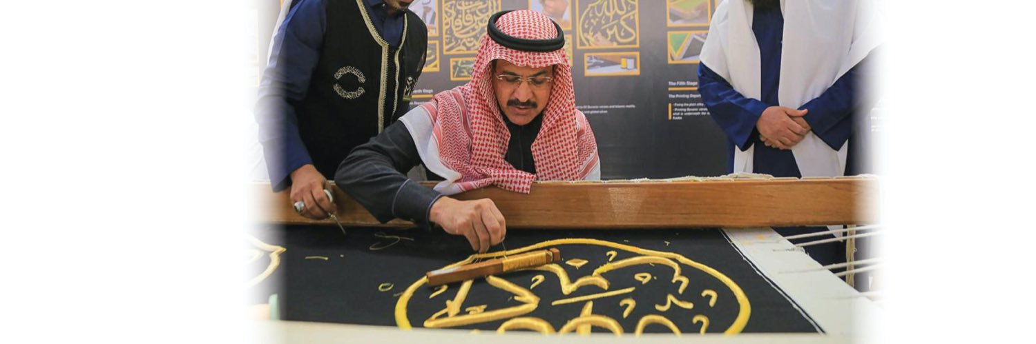 nayef_dr's profile banner image