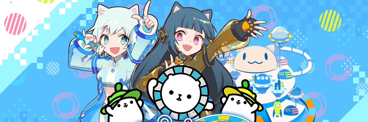PMUponstar's profile banner image