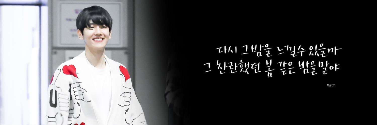 샘 'ㅅ' banner
