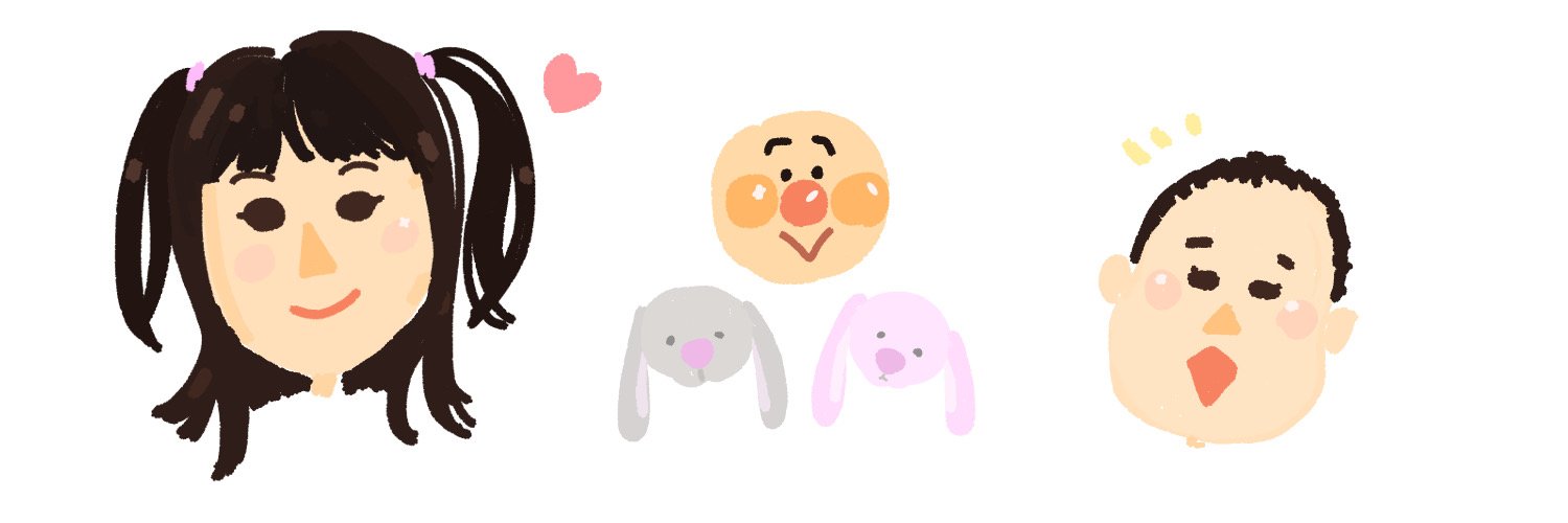 ゆっぱ' ч ' ☺︎🎀4y+1y🎀 banner