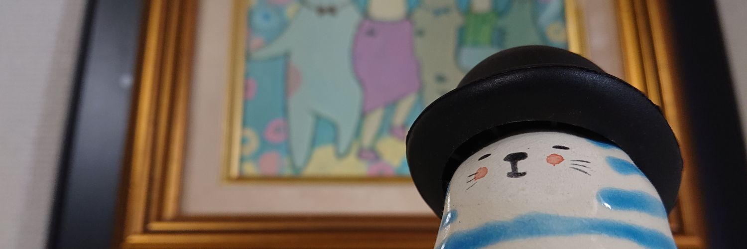 c0HAL's profile banner image