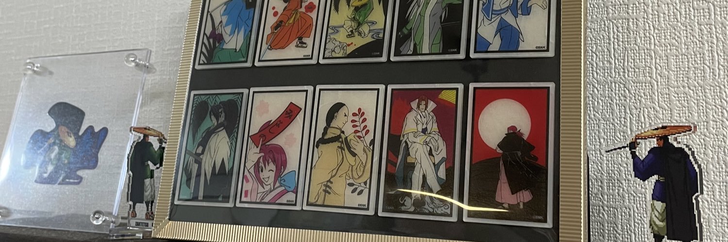 aiko312's profile banner image