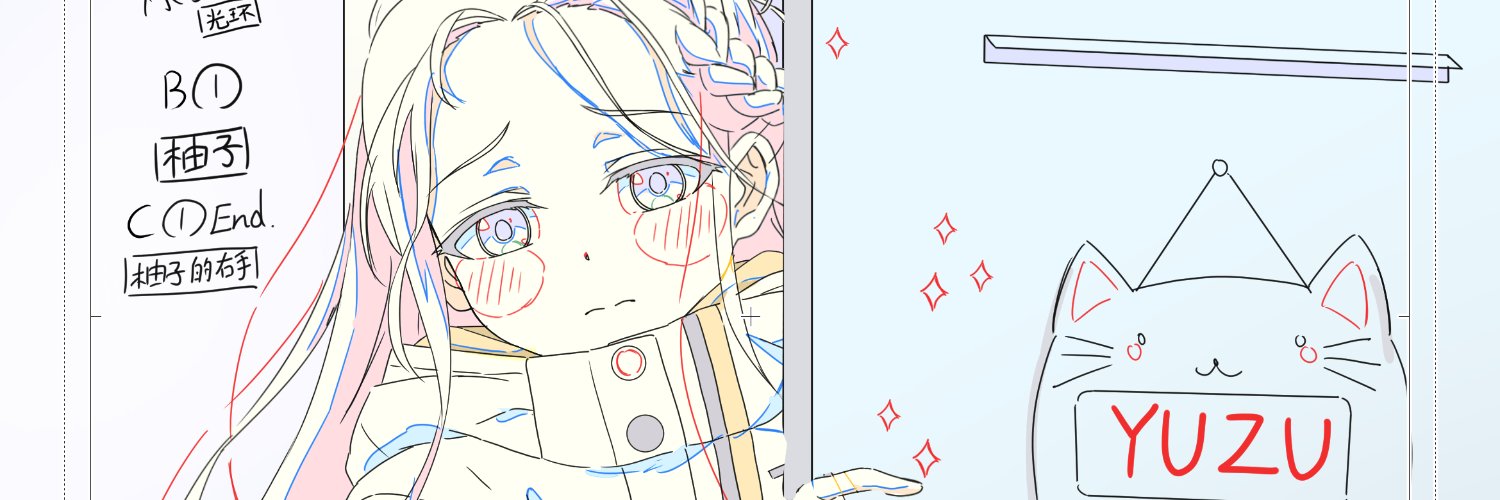 X615's profile banner image
