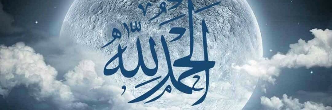 Khaled_AlRayes1's profile banner image