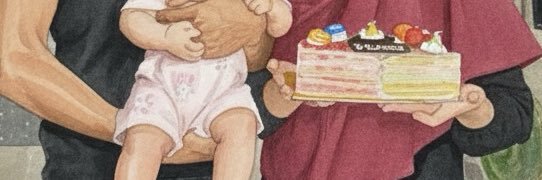 autophile. banner