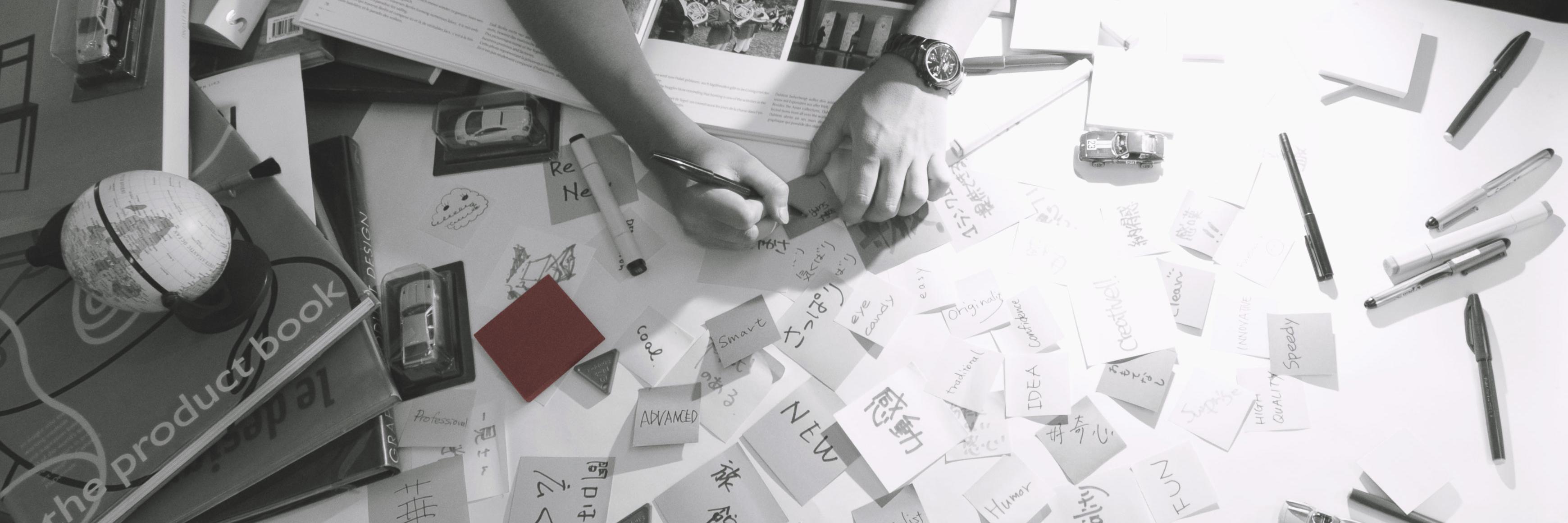 UsabilityJp's profile banner image