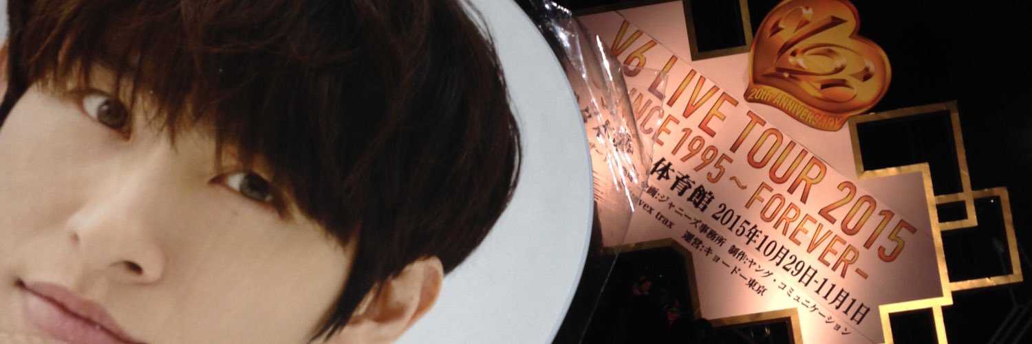 ken__kao's profile banner image
