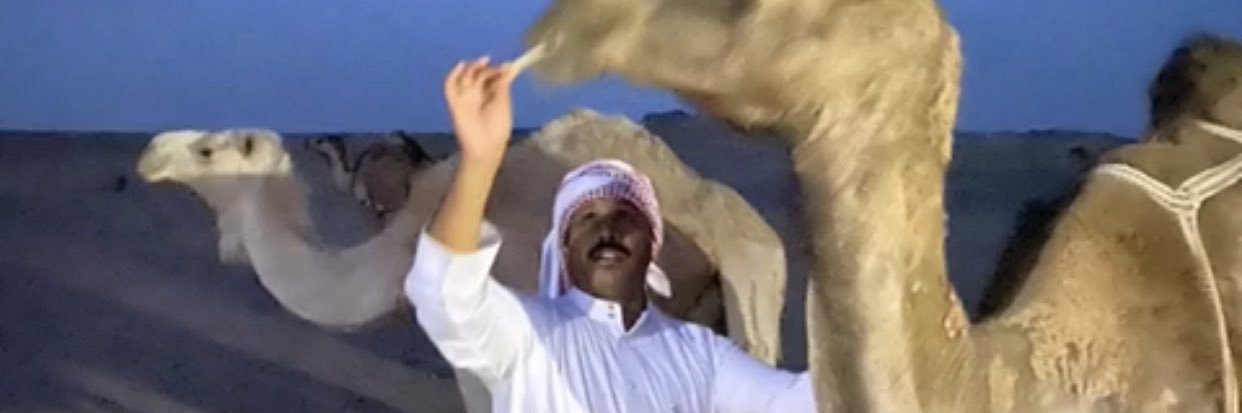 s7aiman's profile banner image