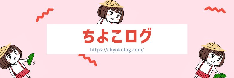 chyokoto's profile banner image
