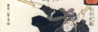 Jack Atherton banner