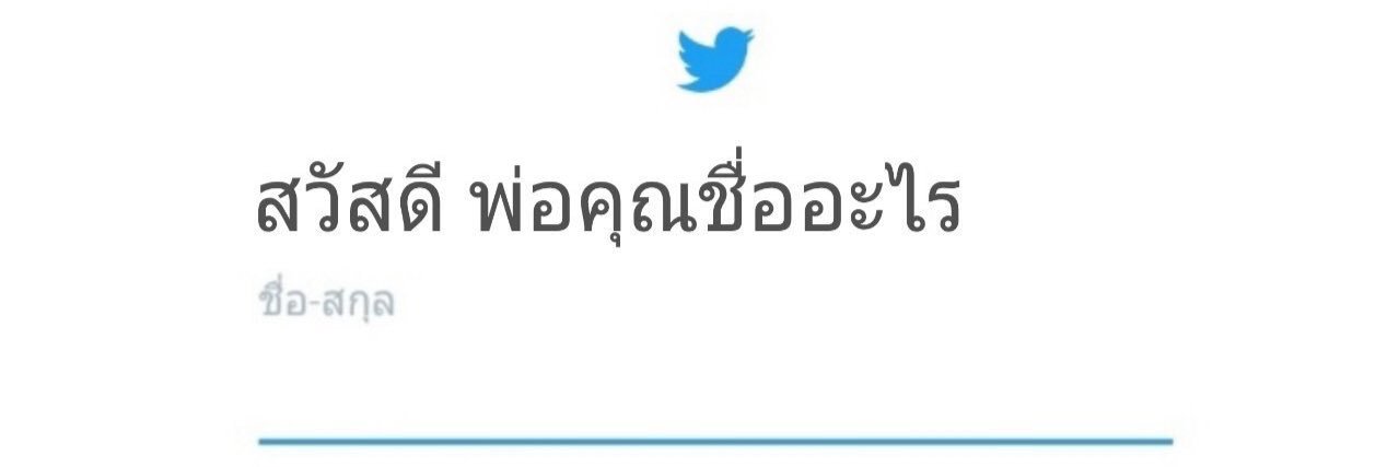 S_Ssamu's profile banner image