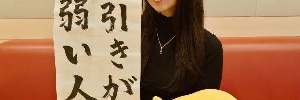 astoru015's profile banner image