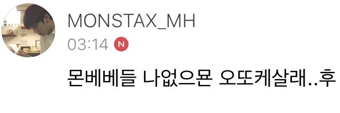 Nyoung_X2X's profile banner image